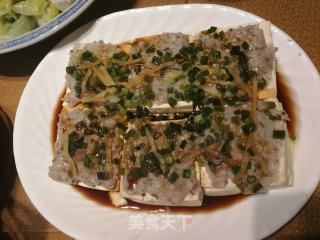 Steamed Yong Tofu with Minced Fish recipe