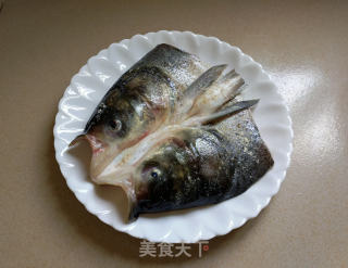 Chopped Pepper Fish Head recipe