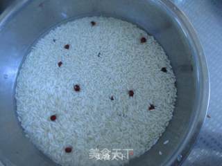 Three Red Blood-enriching Rice Dumplings recipe