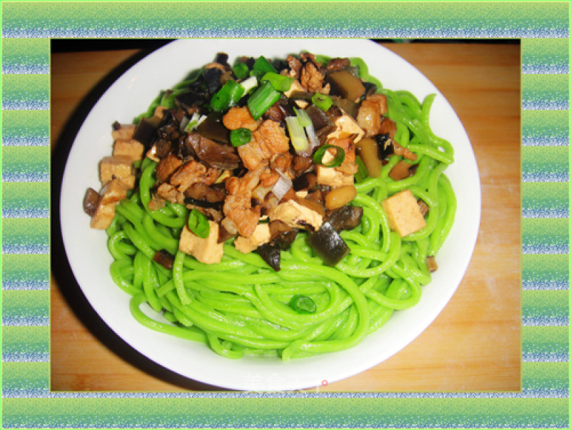 Jade Wild Mountain Mushroom Braised Noodle recipe