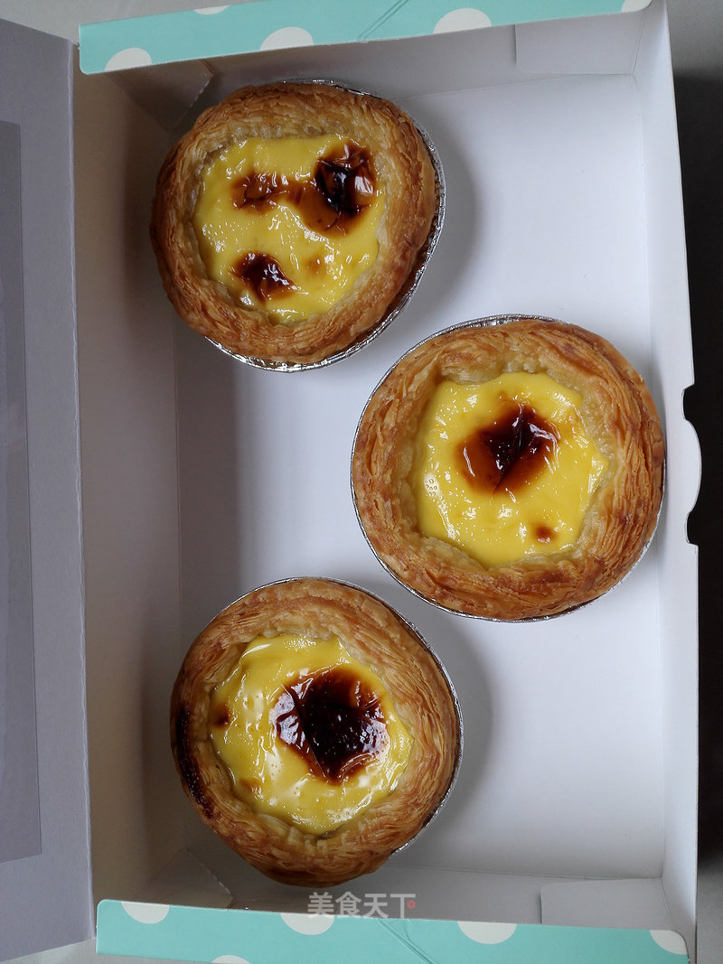 Portuguese Egg Tart (super Delicious~)