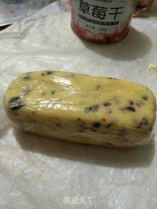 Cranberry Cookies recipe