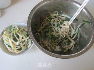 Vegetarian Mixed Silver Bud Three Silk recipe