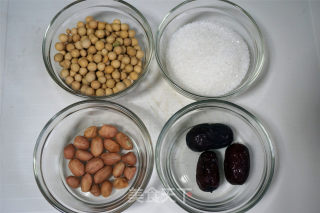 Peanut Red Date Soy Milk recipe