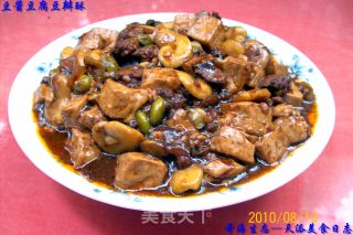 Bean Paste, Tofu, Bean Pastry recipe