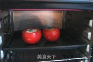 Baked Tomato Cup recipe