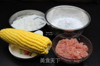 [guangzhou] Crystal Steamed Dumplings recipe