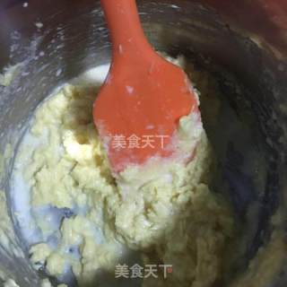 #柏翠大赛# Standard Cheese Custard Mooncake recipe