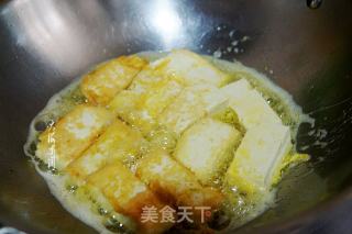 Pan-fried Tofu recipe