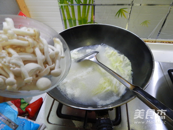 Baby Vegetable and White Jade Mushroom Soup recipe