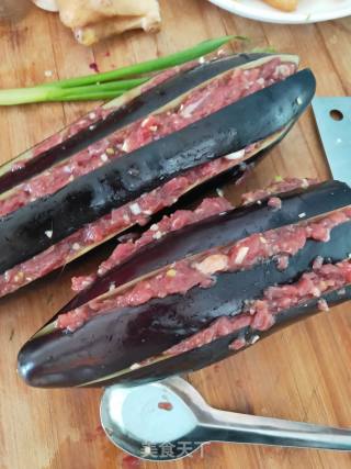 Pepper Eggplant Box recipe