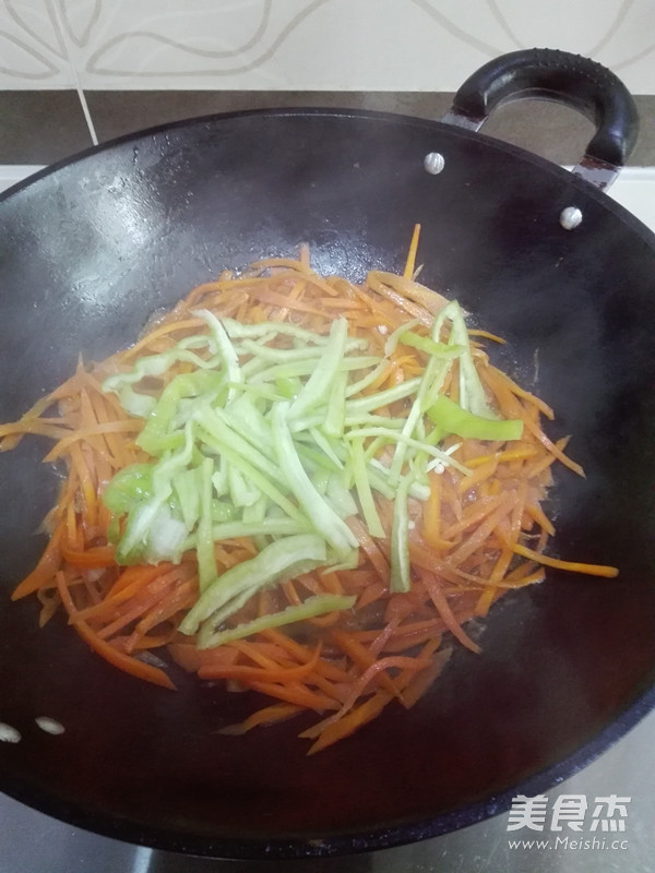 Stir-fried Carrots with Red Miso recipe