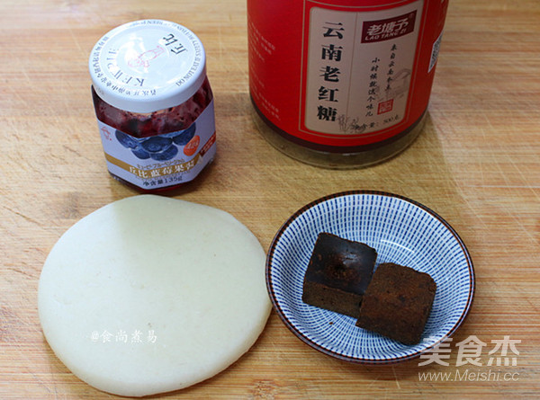 Brown Sugar Blueberry Glutinous Rice Cake recipe