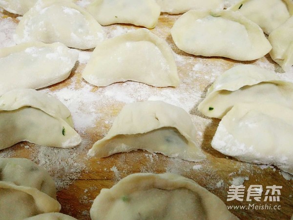 Fried Dumplings recipe