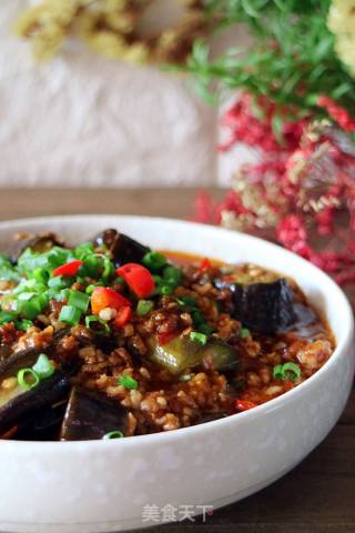 Eggplant with Minced Meat recipe