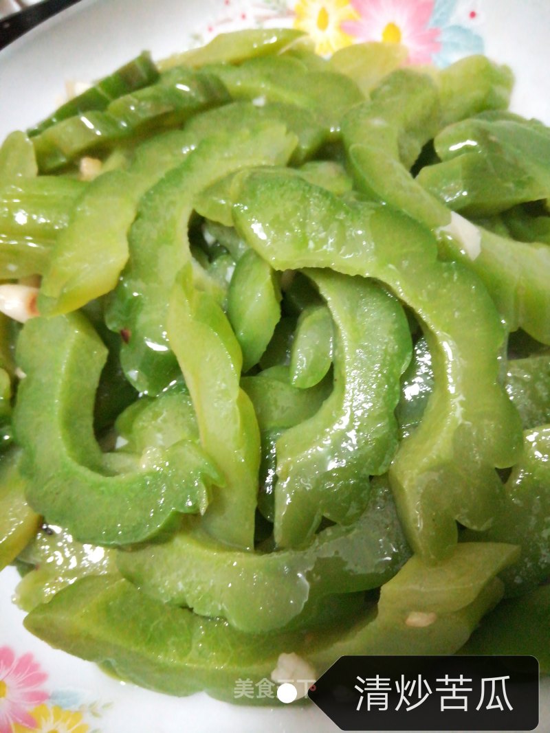 Stir-fried Bitter Gourd recipe