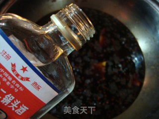 Make It Yourself ------【soy Sauce Bacon】 recipe