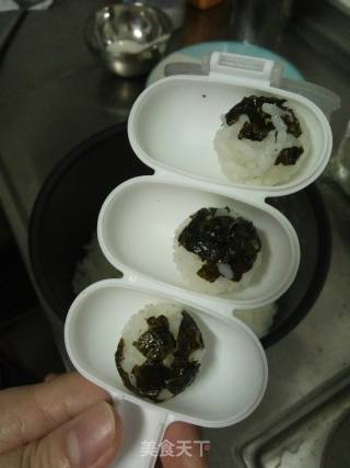 Seaweed Rice Balls recipe