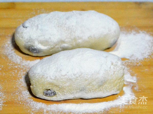 Dried Fruit Soft European Buns for The First Try recipe