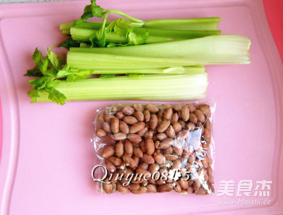 Celery and Peanuts recipe