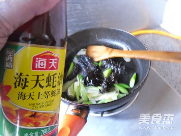 Braised Sea Cucumber recipe