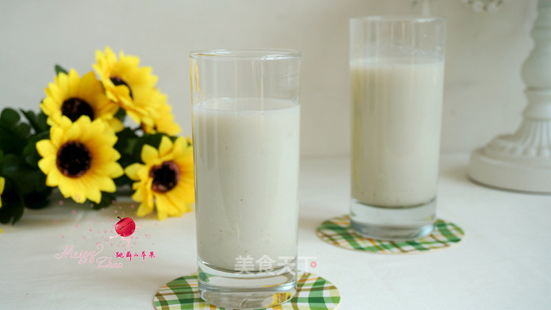 Health Mixed Soybeans and Dehumidifying Soy Milk recipe