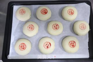 Su-style Fresh Meat Moon Cakes recipe