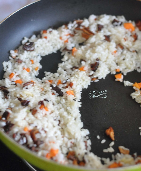 Mushroom Pumpkin Rice recipe