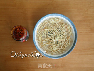 #春食野菜香# Spicy Mixed Houttuynia Cordata recipe