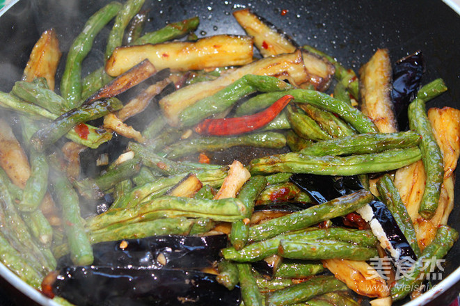 Fried Eggplant with String Beans recipe