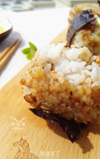 # Fourth Baking Contest and is Love to Eat Festival# Roasted Walnut Rice Ball recipe