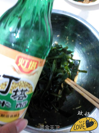 Seaweed Salad recipe
