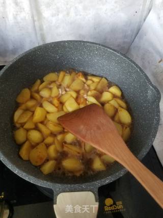 Fish Fragrant Potato Chunks recipe