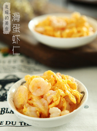 Egg Shrimp recipe