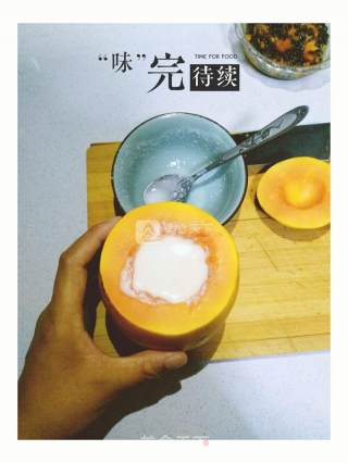 Halal Papaya Yogurt Jelly recipe