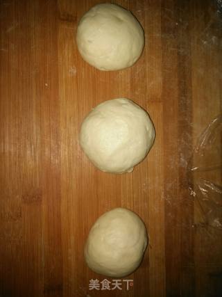 Midi Fragrant Egg Bread recipe