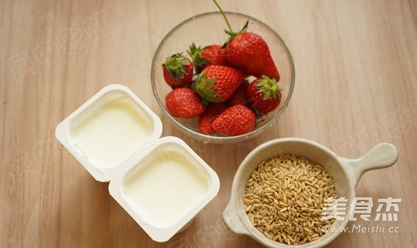 Strawberry Oatmeal Yogurt recipe