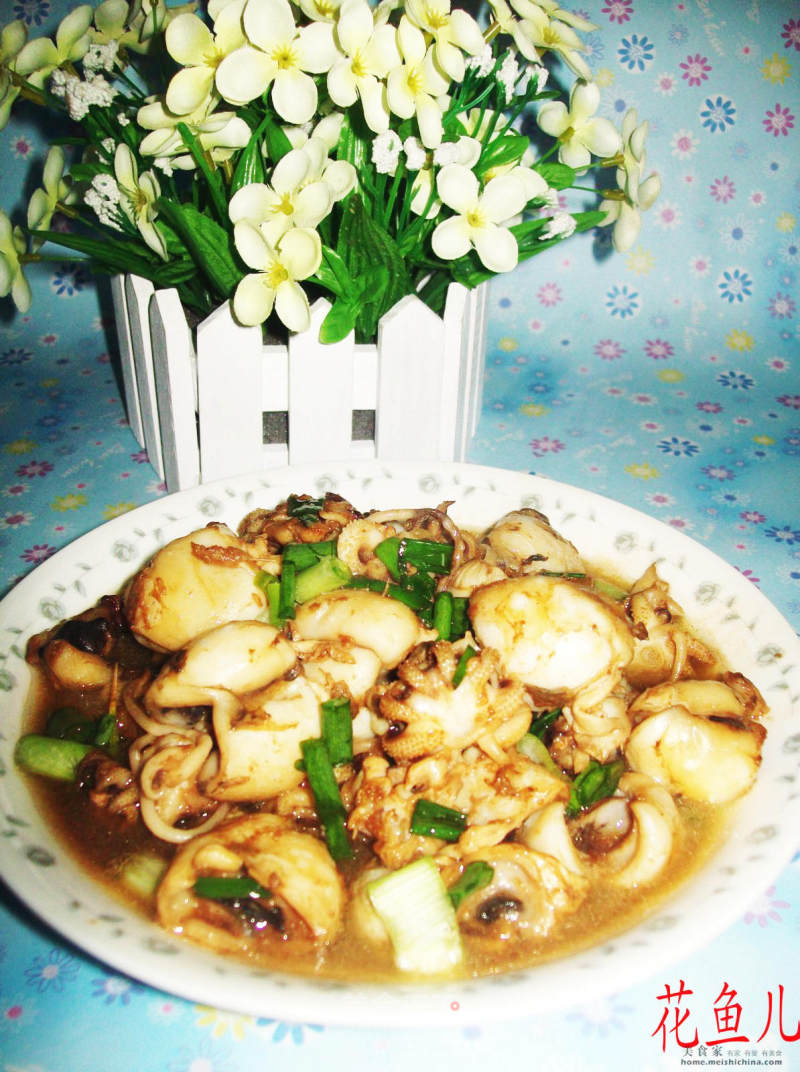 Scallion and Ginger Fish