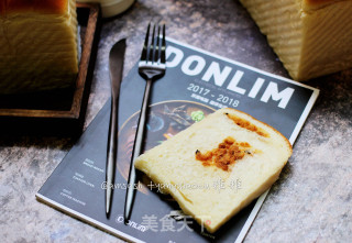 Pork Floss Toast recipe