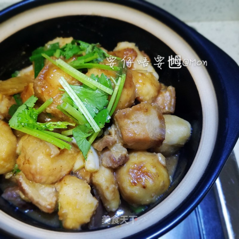 Braised Pork Belly with Small Taro recipe