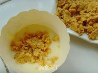 Minced Pork Cake recipe