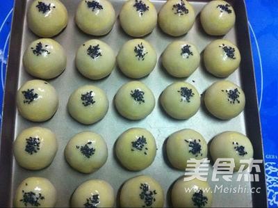 Suzhou Pastry Mung Bean Crisp recipe