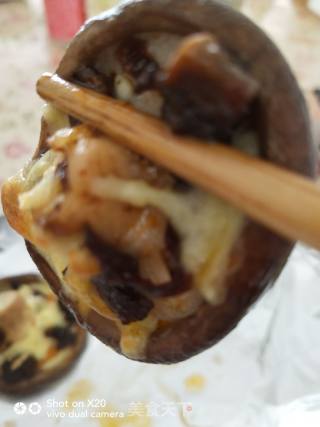 Lazy Version Cheese Baked Shiitake Mushrooms recipe