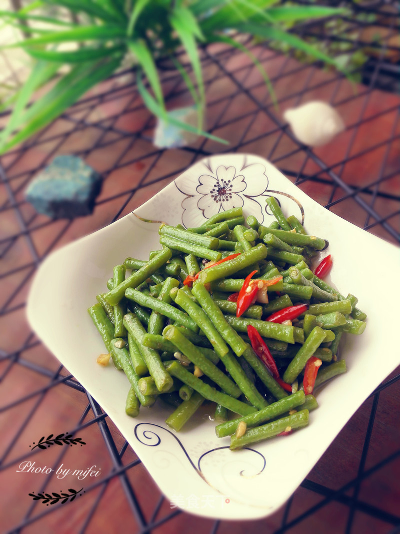 Garlic Rainbow Beans recipe