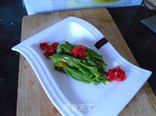 Sesame Pepper recipe