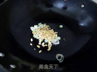 Pine Kernel Corn recipe