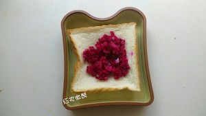 Fruit Sandwich Pocket recipe