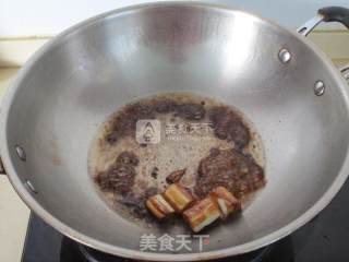 Scallion Sea Cucumber recipe