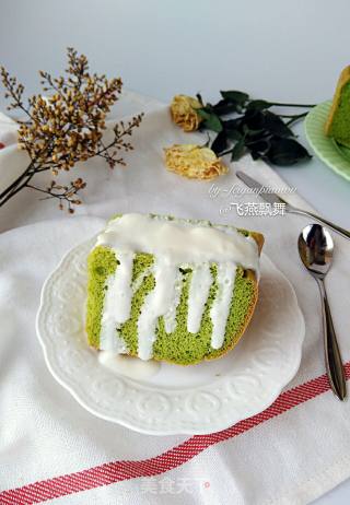 # Fourth Baking Contest and is Love to Eat Festival# Spinach Chiffon Cake recipe