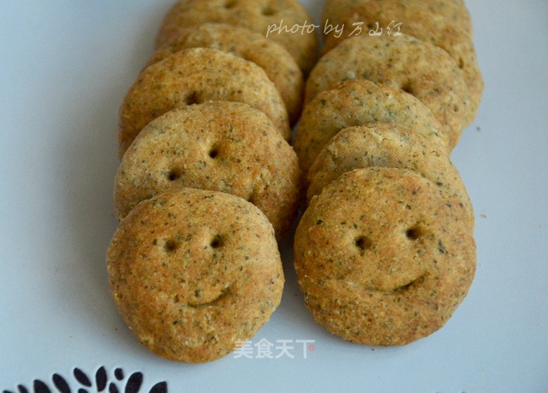 #trust之美# Pumpkin Seed Smiley Biscuits recipe
